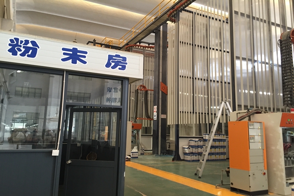 企業(yè)風(fēng)采